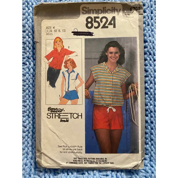 Simplicity 8524 tank top hoodie shorts pattern - Picture 1 of 4